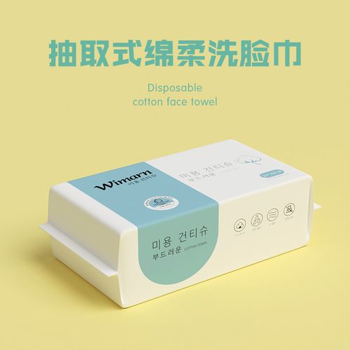 产品列表-帮买全球